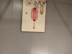 -汉仁宫·古法按摩·足道·SPA(沙井店)