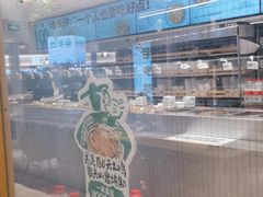-老乡鸡(上海白玉兰广场店)