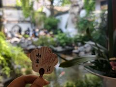 -鲤院·新中式美学·庭院餐厅(夫子庙店)
