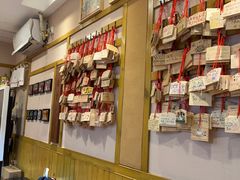 -Ramen满吉·豚骨拉面(丽园路店)