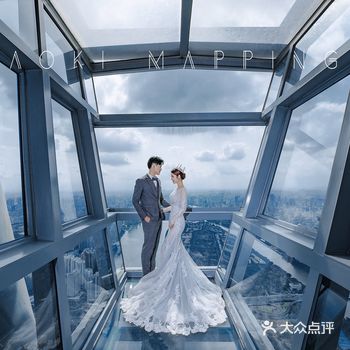 广州婚纱照 番禺婚纱照｜青木映画摄影｜