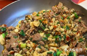 Signature Iron Plate Cumin Beef