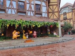 -郑州方特梦幻王国