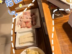 童子鸡-傣妹火锅(荔湾广场店)