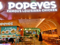 -Popeyes炸鸡·汉堡·奶昔(五角场万达店)