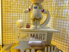 -泡泡玛特POPMART(上海环球港店)