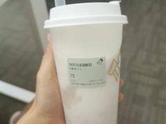 热芋泥波波牛乳-喜茶(佛山岭南站店)
