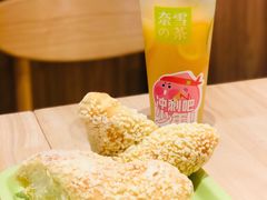 霸气橙子-奈雪的茶(金华永盛店)