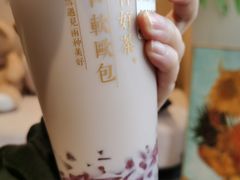 -奈雪的茶(国金中心店)