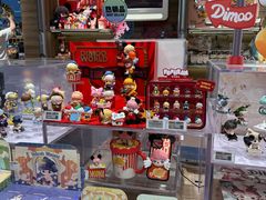 -泡泡玛特POPMART(合生汇店)