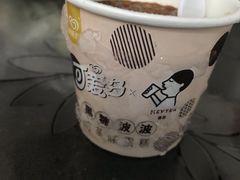 -喜茶(永旺梦乐城店)
