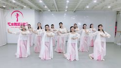 -艺佳舞蹈培训学校