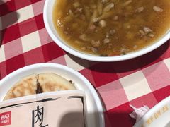 -西贝(宝乐汇店)