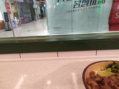 -流浪地图剁椒卤汁拌饭(未来城购物广场店)