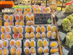 -blt精品超市(高德置地冬广场店)