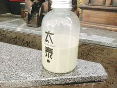 -太泰(万象城店)