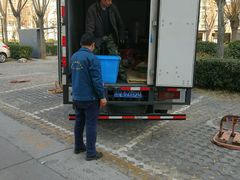 -北京利康运达搬家公司