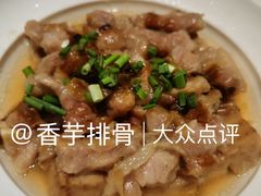 -眉州东坡(民族园店)