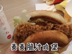 麦麦脆汁鸡堡-麦当劳(金桥店)