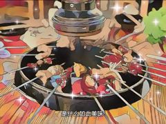 -袁家水泊水浒烤肉(白金店)