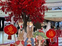 -仲盛世界商城