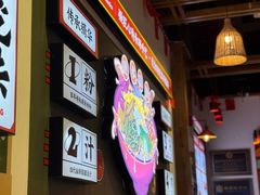 -胡仕光陵水酸粉