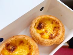 金葡蛋挞-鲍师傅糕点(台东步行街店)