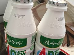 -时光漫步酒店(北京国子监簋街店)