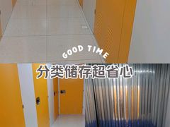 -安东易迷你自助仓储寄存仓库(杨浦店)