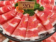 -海底捞火锅(江南盛天地店)