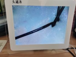 -头道汤头疗养生馆