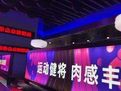 -匠子烤鱼(上邦百汇城店)