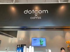 -dotcom coffee古点咖啡(致真大厦店)