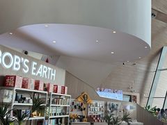 -抱抱地球咖啡馆(国家海洋博物馆店)