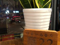 -印象江南(东栅店)