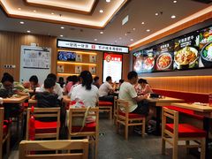 -米村拌饭(东方新天地店)