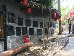 -观澜湖生态运动公社