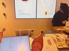-喜茶(上海正大广场店)