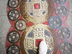 -龙口南山旅游景区