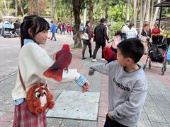 -深圳野生动物园