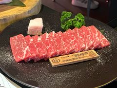 -火浪壹 by tigergrill(33小镇店)