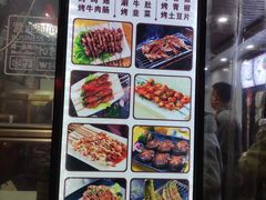 菜单-郑家包子牛肉拉面(尚勤路店)