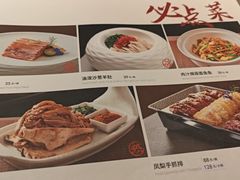 -紫泥369粗粮季(鼓楼店)