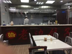 -老边饺子馆(北京南站3店)