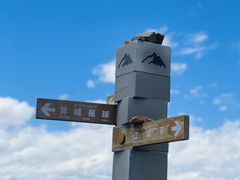 -墨石公园景区