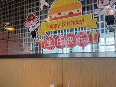 -海底捞火锅(海悦天地店)