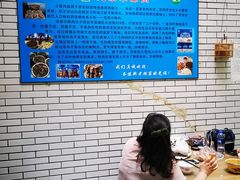 -定家小酥肉·清真(回民街店)