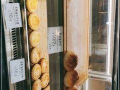 -芳叔(东方宝泰店)