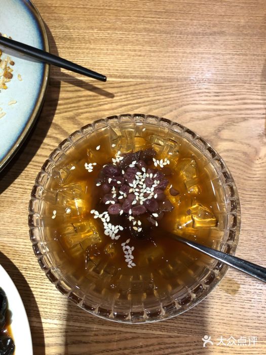 麦麦山云南菜(复地活力城店)木瓜凉粉图片