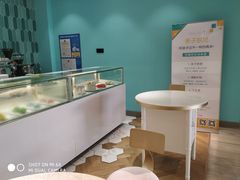 -西檬树SIMON·T轻奢蛋糕(大东方Max店)